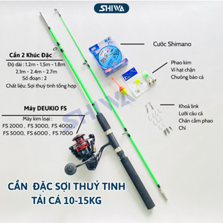  Combo Cần Câu Máy Đứng 2 Khúc Đặc Tải Cá 10-15kg - Bộ Cần Câu Máy + Máy Câu DEUKIO FS Đầy Đủ Phụ Kiện - Đồ Câu Shiwa 