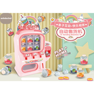  Đồ Chơi Máy Bán Nước Tự Động Trẻ Em Kiêm Hộp Đựng Tiền Máy Bán Hàng Thông Minh Cho Bé Trai Bé Gái 