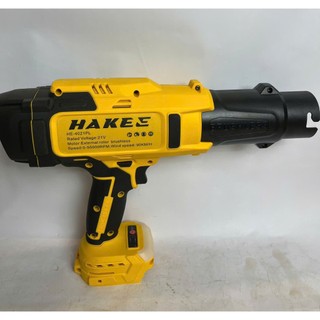 Máy thổi phản lực pin kèm 3 đầu chuyển HAKEE HE- 4021PL,Không chổi than,Tốc độ 55000vòng/phút