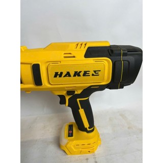 Máy thổi phản lực pin kèm 3 đầu chuyển HAKEE HE- 4021PL,Không chổi than,Tốc độ 55000vòng/phút