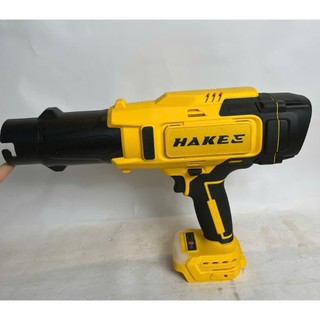 Máy thổi phản lực pin kèm 3 đầu chuyển HAKEE HE- 4021PL,Không chổi than,Tốc độ 55000vòng/phút