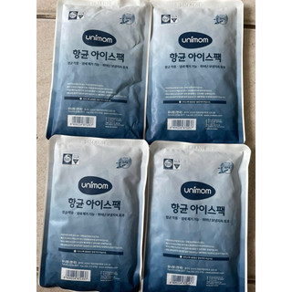 Đá khô diệt khuẩn Unimom