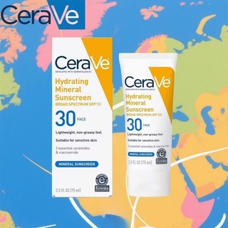  Kem chống nắng cho da mặt CeraVe Hydrating Sunscreen SPF 50 Face Lotion  75ml  