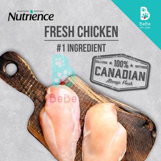 NUTRIENCE SubZero Canadian Pacific & Fraser & Valley Cho Mèo (Gà Tây, Cá Hồi, Cá Trích, Cá Tuyết & Rau Củ)