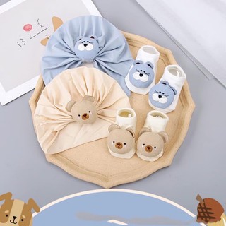 Set Mũ Turban kèm Vớ Thú 3D Chicbaby đáng yêu cho bé