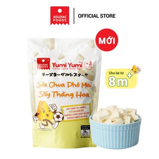 Sữa chua PHÔ MAI sấy thăng hoa Yumi Yumi Asuzac gói 36g (12g x 3 gói)