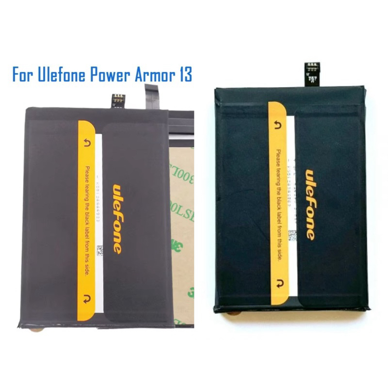 Pin Ulefone Armor 13