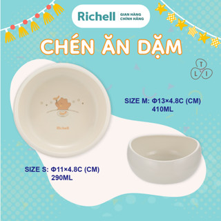 Chén ăn dặm RICHELL Nhật TLI cho bé tự ăn | Baby