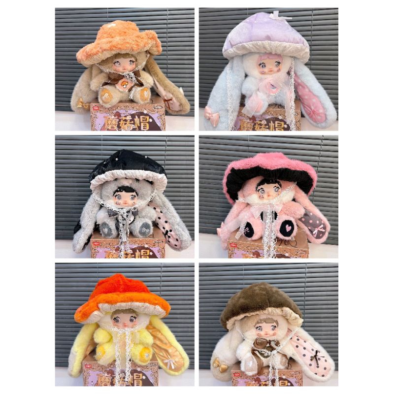 nomi 400% v2 đã khui