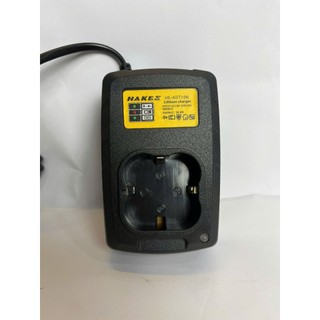 Sạc HAKEE 16.8V Sạc Cốc_Đế Sạc, KIỂU CHÂN CÀI_dock sạc chuyên dùng sạc cho mã pin 16.8V