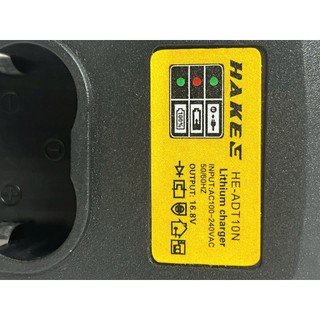Sạc HAKEE 16.8V Sạc Cốc_Đế Sạc, KIỂU CHÂN CÀI_dock sạc chuyên dùng sạc cho mã pin 16.8V