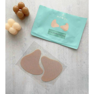 Miếng Dán Chống Nắng Real Sun Patch Plus Hộp 5 cặp