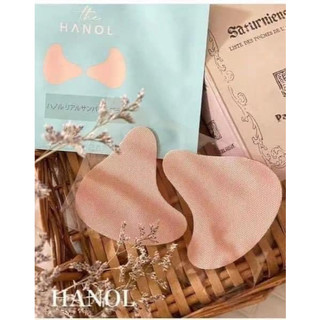 Miếng Dán Chống Nắng Real Sun Patch Plus Hộp 5 cặp