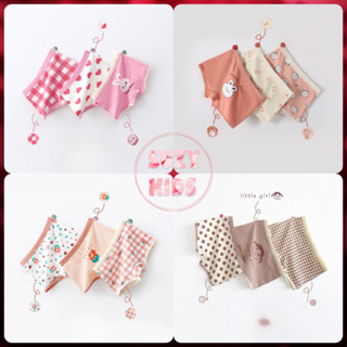  Combo 3 Quần Chíp Bé Gái Quần Lót Mặc Váy Trẻ Em Chất Cotton Cao Cấp Mềm Mại -QC01 