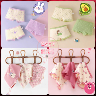 Quần Chíp Đùi Bé Gái, Sét 3 Quần Lót Trẻ Em Chất Cotton Cao Cấp, Kháng Khuẩn QC02