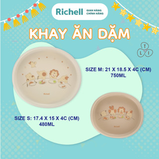 Khay ăn dặm RICHELL Nhật TLI | Baby