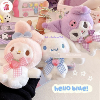Gấu Bông Mini Móc Khóa  Sanrio Mềm Mịn Quà Tặng Dễ Thương MEILI STORE