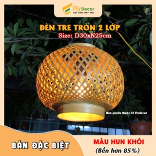  Chao đèn mây tre thả trần trang trí đèn trang trí 2 cổ màu hun khói  Bản Đặc Biệt  - Flydecor 