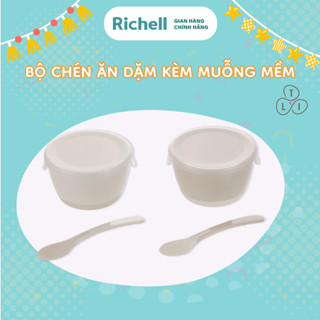 Bộ chén muỗng ăn dặm RICHELL Nhật TLI gồm 2 chén có nắp và 2 muỗng mềm | Baby