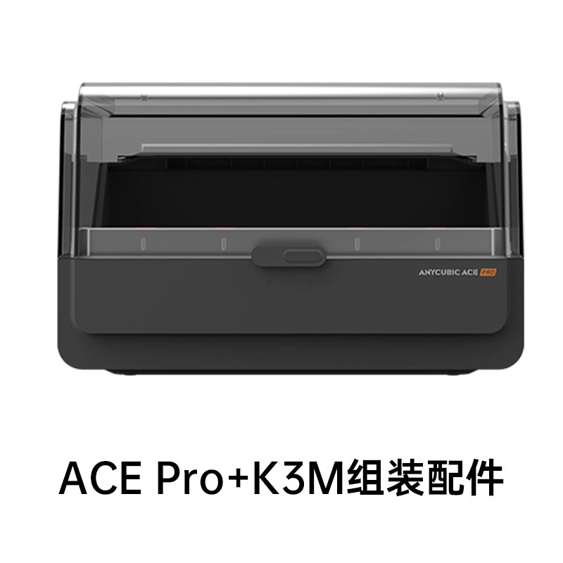Hộp nhựa ACE Pro dành cho Máy in 3D Anycubic Kobra 3 Max nhiều màu