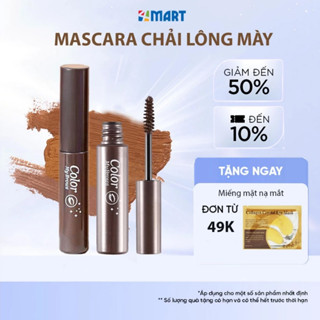 Gel lông mày tự nhiên, Mascara chải lông mày chống nước và chống mưa, bút kẻ lông mày bền màu
