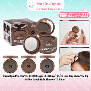 Phấn Dặm Che Hói Tóc ODBO Magic Che Khuyết Điểm Làm Dày Chân Tóc Tự Nhiên Touch Hair Shadow Thái Lan