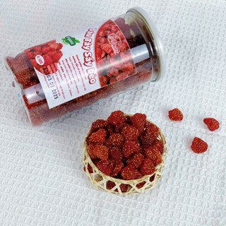 Dâu Tây Sấy Dẻo Đà Lạt Dẻo Ngọt Tự Nhiên, Đậm Vị Tươi Ngon