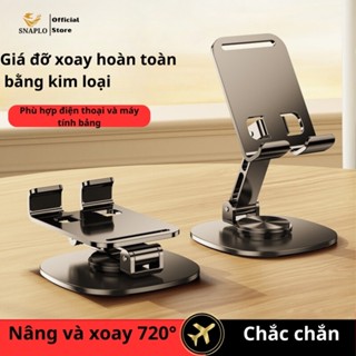 Giá Đỡ Điện Thoại Để Bàn SNAPLO, Kệ Đỡ Để Điện Thoại Máy Tính Bảng Chân Xoay 360 Độ chắc chắn