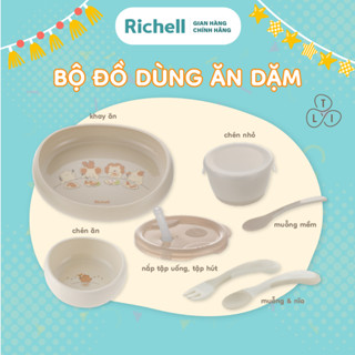 Bộ đồ dùng ăn dặm RICHELL Nhật TLI | Baby