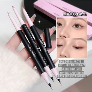  Bút kẻ mắt hai đầu Nhũ Lì SWEETMINT ZP54 Kẻ bọng mắt và Mí mắt chống thấm nước và không phai màu 