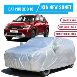 Bạt phủ xe ô tô 5 chỗ Kia Sonet trùm xe chống nắng mưa chống bụi bẩn