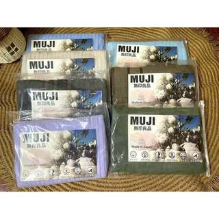 khăn tắm Muji