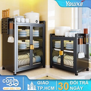 YOWXII Tủ Đựng Bát Đĩa Kệ Đựng Chén Bát Có Nắp đậy Có Tủ & Ngăn Kéo 2/3 Tầng Thép Carbon Màu Đen