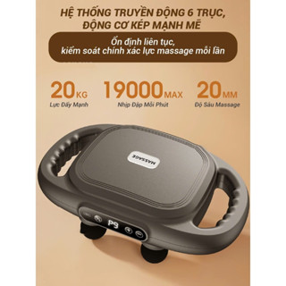 Máy massage cầm tay 6 đầu, máy mát xa toàn thân với 9 chế độ và 9 cấp độ điều chỉnh. Súng massage cầm tay toàn thân