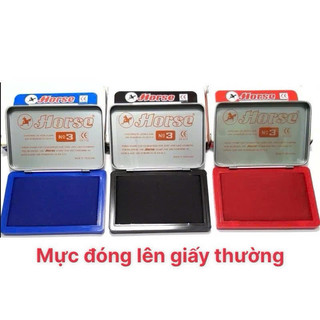 CON DẤU SỐ 8 SỐ SHINY