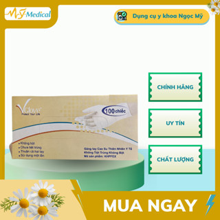 Găng tay y tế không bột Latex VGlove (Polymer) 5.4