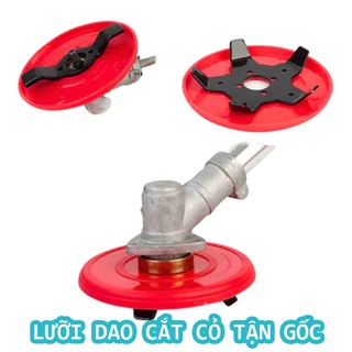 Lưỡi rẫy cỏ an toàn, lưỡi cắt cỏ 5 cánh sắc bén, giúp loại bỏ cỏ tận gốc nhanh chóng