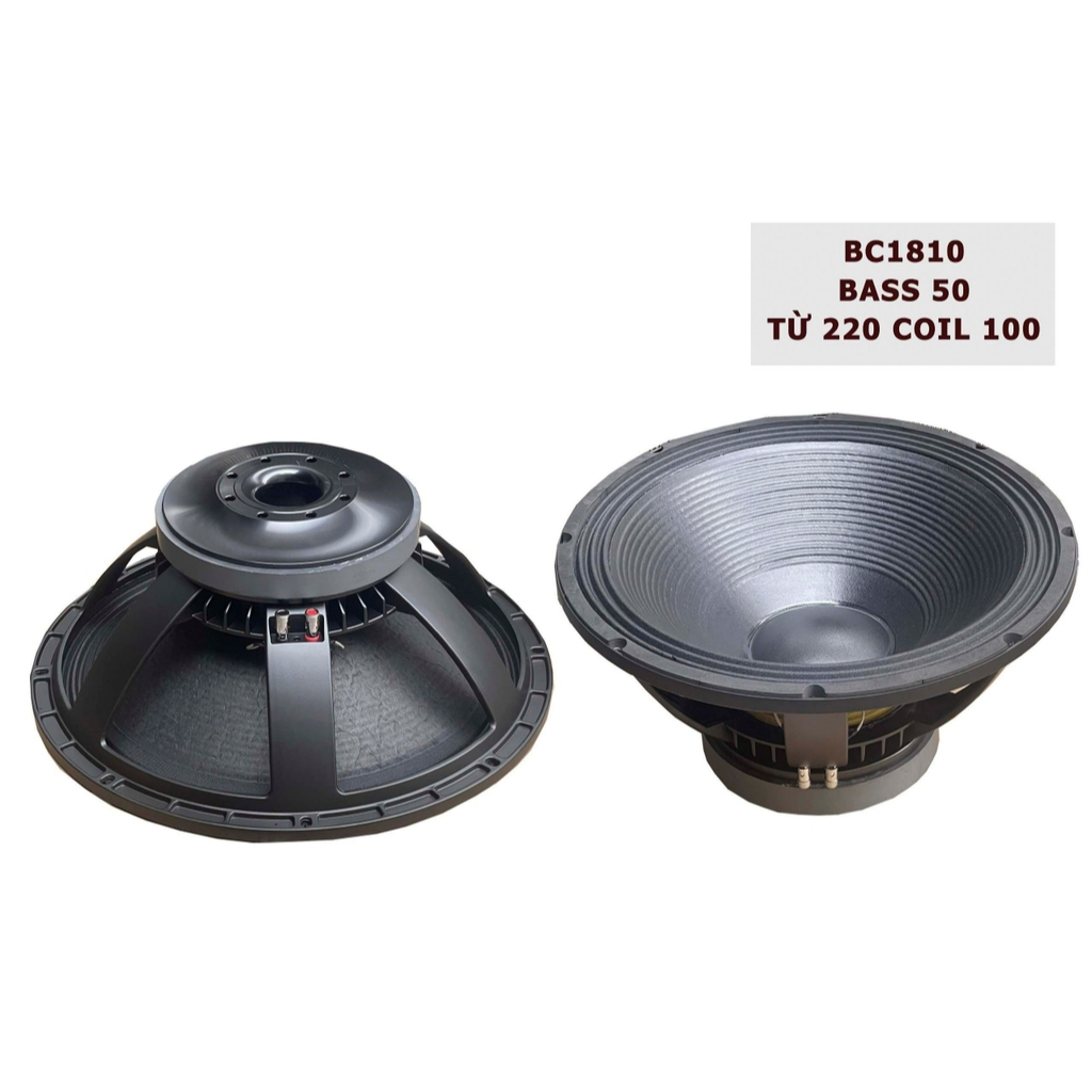 Củ loa bass rời bass 50 5 tấc từ 220 coil 100, BC1810