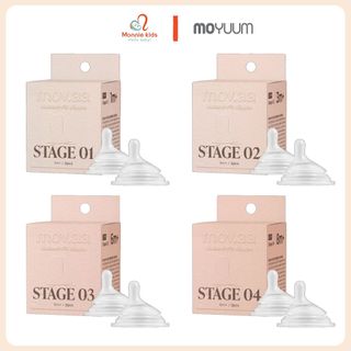  Núm ti bình sữa silicone Moyuum Mov.aa cho bé núm ty thay thế trẻ em size 1 2 3 4  - Monnie Kids 