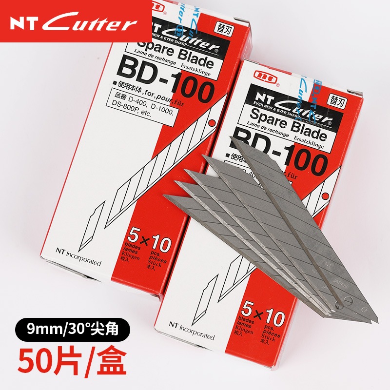 Lưỡi dao rọc giấy BD-100 10 tép x5 lưỡi/hộp