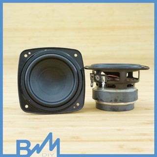 Loa mid Boombox 3 2.75inch cực hay