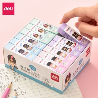 Gôm Tẩy 4B DELI 3045 chú lính chì - Tẩy Êm, Không Bám Bụi - Phù Hợp Học Sinh & Văn Phòng