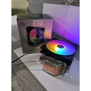 Tản Nhiệt Khí CPU LED 7 Màu Cool Storm T600 RGB - Intel LGA775/1156/1155/1150/1151/1200/1366/1700 và AMD AM2/AM3/AM4/AM5