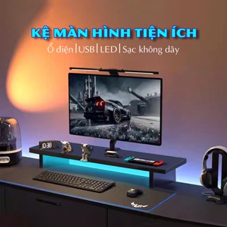 Kệ màn hình led TOPV điều khiển cảm ứng để máy tính nâng pc có ổ cắm điện usb sạc không dây