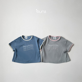BUNS VN Áo thun THÍCH ĐI HỌC 2 màu Xanh/Xám chất cotton co giãn 4 chiều thoáng mát cho bé trai, gái