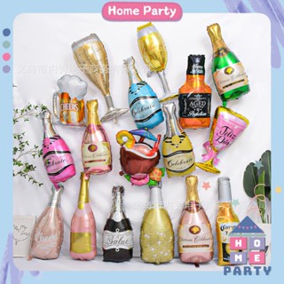 Bong Bóng Hình Chai Ly, Bóng Bay Hình Bánh Kem Trang Trí  Sinh Nhật - Đầy Tháng - Thôi Nôi - Party - Happy Birthday