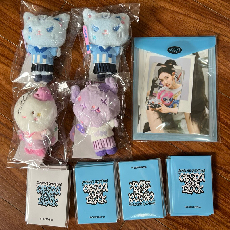 Aespa OFFICIAL MD - Trading Card, Postcard - Thẻ ảnh, thiệp ảnh Aespa