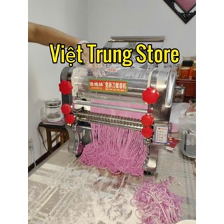 Máy cán bột,cắt sợi bánh canh,hủ tiếu,bún phở,sợi mì tươi FKR240 - bảo hành 12th