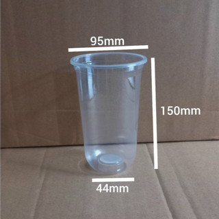 100 LY ĐÁY BẦU 700ml + NẮP
