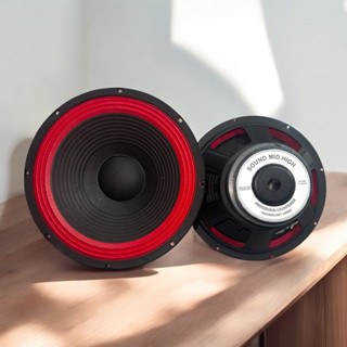 CỦ LOA BASS 30 COIL 51 TỪ 140 SƯỜN SẮT (GIÁ 1 CÁI)HÀNG MỚI CHUYÊN HÁT KARAOKE - NGHE NHẠC - LOA KÉO